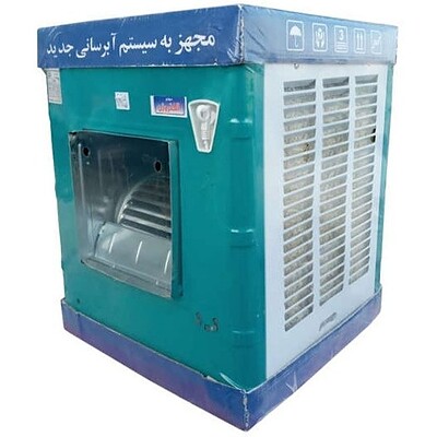 کولر آبی 3200 جنرال