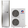 کولر گازی ایستاده گری ۶۰۰۰۰ مدل TOWER-H60H3