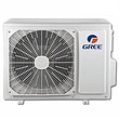 کولر گازی اسپلیت گری G4 Matic-H24C3