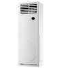 کولر گازی ایستاده گری 48000 مدل T2MATIC-H48H3