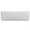 کولر گازی گری 12000 مدل GWH12AGCXB-K3NTA1A