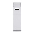  کولر گازی ایستاده گری ۴۸۰۰۰ اینورتر مدل GVH48AT – K3DTD4A/I