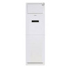 کولر گازی گری ایستاده 48000 GVH48AT-M3NTD4A R410 T3