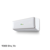اسپلیت دیواری اینورتر گرین 9000 Btu/h