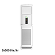 اسپلیت ایستاده گرین 36000 Btu/h