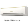 کولر گازی 36000 اجنرال حاره ای مدل ASGA-36FETA/AOGA-36FETASP