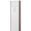 کولر گازی ایستاده ایوولی 36000 مدل EVFS-36K-MD-1