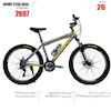 دوچرخه المپیا استیل اسپورت دیسکی کد 2697 سایز 26 - OLYMPIA STEEL SPORT 2DISC