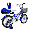 دوچرخه بچه گانه المپیا سایز 16 مدل Olympia 16187 SHR16600