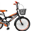 دوچرخه کودک المپیا سایز 20 مدل Olympia S-HR20703