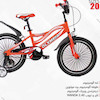 دوچرخه بچه گانه المپیا سایز ۲۰ کد 20295