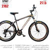 دوچرخه المپیا مدل اسپیریت سایز 27.5 کد 2762 -Olympia SPIRIT