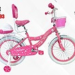دوچرخه بچه گانه المپیا سایز ۲۰ کد 20293