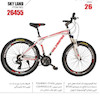 دوچرخه المپیا مدل اسکای لند سایز 26 کد 26455 -Olympia SKYLAND