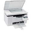 پرينتر چندکاره ليزري اچ پي مدل LaserJet Pro MFP M26nw