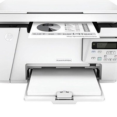 پرينتر چندکاره ليزري اچ پي مدل LaserJet Pro MFP M26nw