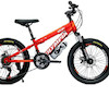 دوچرخه کودک المپیا مدل STEEL SPORT-D سایز ۲۰