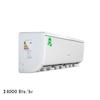 اسپلیت وستن ایر WS-R242CP