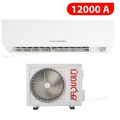 کولر گازی ایران رادیاتور مدل 12000 ا Iran Radiator Air Conditioner IAC-12CH/A