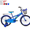 دوچرخه بچگانه 20 اینتنس INTENSE 255