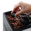 DeLonghi Dinamica Plus ECAM 370.70.SB، قهوه ساز اتوماتیک