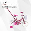 دوچرخه دخترانه ویوا سایز 12 مدل باربی عصادار (BARBIE PUSHBAR)