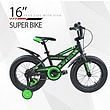 دوچرخه بچه گانه ویوا سایز 20 مدل سوپر بایک SUPER BIKE کد 4598