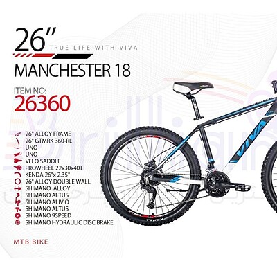 دوچرخه ویوا مدل منچستر18 سایز 26 کد 26360 - ViVA manchester18