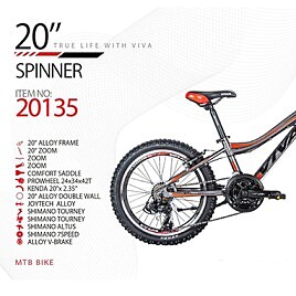 دوچرخه ویوا اسپینر کد 20135 سایز 20 - ViVA SPINNER