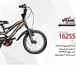 دوچرخه ویوا رایدر سایز 16 کد 16225 تنه آلومینیومی - VIVA RIDER