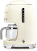 دستگاه قهوه ساز ایتالیایی اورجینال مدلSmeg Retro Style Coffee Maker Machine