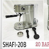 اسپرسو ساز زیگما مدل Shafi-20B