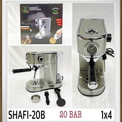 اسپرسو زیگما SHAFi-20B