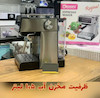 اسپرسوساز دسینی مدل 800 DESSINI