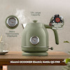 کتری برقی شیائومی مدل QCOOKER QS-1701