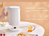 کتری برقی شیائومی میجیا Xiaomi Mijia Electric Kettle2 MJDSHQ1YM