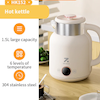 کتری برقی شیائومی مدل ZOLELE Smart Electric Kettle HK152 ظرفیت 1.5 لیتر