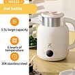 کتری برقی شیائومی مدل ZOLELE Smart Electric Kettle HK152 ظرفیت 1.5 لیتر