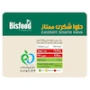 حلوا شکری بیسفود 30 گرمی ـ مجموعه 50 عددی