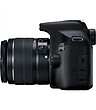 دوربین کانن EOS 2000D همراه با لنز EF-S18-55mm IS II