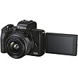 دوربین بدون آینه کانن Canon EOS M50 Mark II kit 15-45mm f/3.5-6.3 IS STMCanon EOS M50 Mark II kit 15-45mm f/3.5-6.3 IS STM