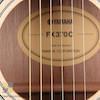 گیتار آکوستیک یاماها مدل FX370C