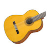 گیتار کلاسیک یاماها مدل CG142S