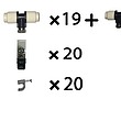 ست مه پاش 30 متری با 20 نازل و اتصالات CMK-100