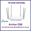 روتر بی‌سیم تی پی-لینک مدل Archer C86 AC1900