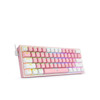 کیبورد مکانیکی گیمینگ ردراگون K617 FIZZ RGB