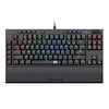 کیبورد باسیم مخصوص بازی ردراگون مدل Broadsword Pro K588