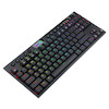 کیبورد گیمینگ مکانیکال REDRAGON HORUS TKL K622