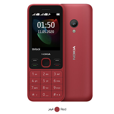 NOKIA 150 2020