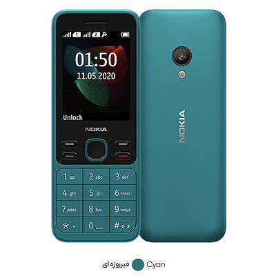 NOKIA 150 2020